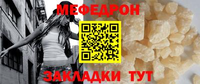 COCAINE Свободный