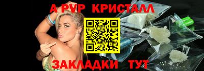 COCAINE Свободный
