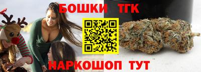 COCAINE Свободный
