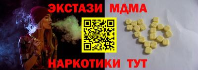 COCAINE Свободный