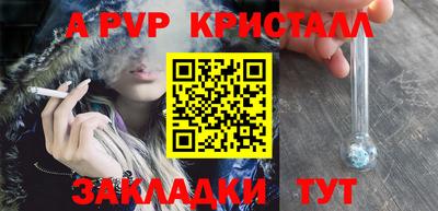 COCAINE Свободный