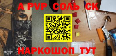 COCAINE Свободный