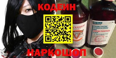 COCAINE Свободный