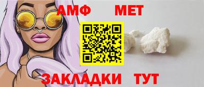 COCAINE Свободный