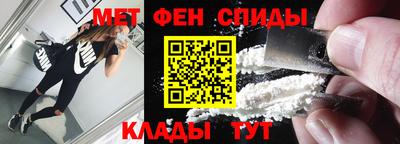 гашик Северобайкальск