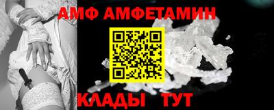 гашик Северобайкальск