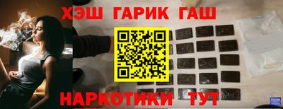 кокаин Севастополь