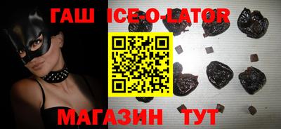 COCAINE Свободный