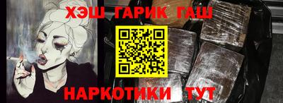 COCAINE Свободный