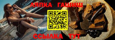 COCAINE Свободный