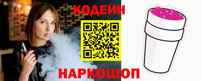 COCAINE Свободный